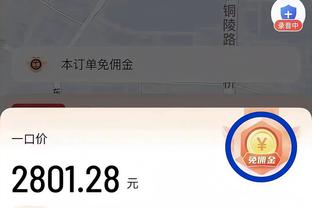 怒摘8前板！阿隆-戈登最后时刻攻防亮眼 22中8得1分12板5助3帽