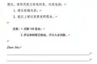 CBA历史上的今天：本土唯一！易建联总得分突破12000分？