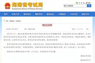 开云棋牌官网登录入口手机版截图3