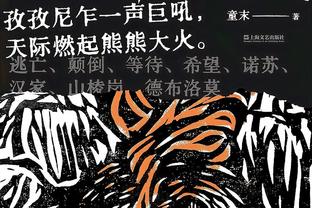 稳定输出！浓眉近4战场均30.8分10板4.3助2.5帽 投篮命中率55%